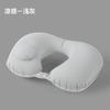 Almohada Inflable en Forma de U, Almohada Inflable de Presión, Almohada para el Cuello, Almohada de Viaje, Almohada de Seda de Leche para el Cuello, Tesoros de Viaje Portátiles Más Logo