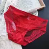 [Rojo Ancola] 880# Ropa Interior Roja Grande de Año Nuevo Malla de Encaje Seda de Hielo Ropa Interior Roja