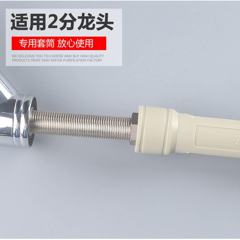 扳手集合选项龙头塑料套筒10