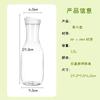 Jarra de Plástico Transparente Cuadrada de 1500 ml con Tapa Sellada Botella de Agua Contenedor para Bebidas de Leche Café Agua Fría