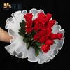 Materiais de Floricultura Dia dos Namorados Papel Material para Embalagem de Presente de Flores Papel Pérola Enrugado Spray de Flor Embrulhado Fio Ondulado