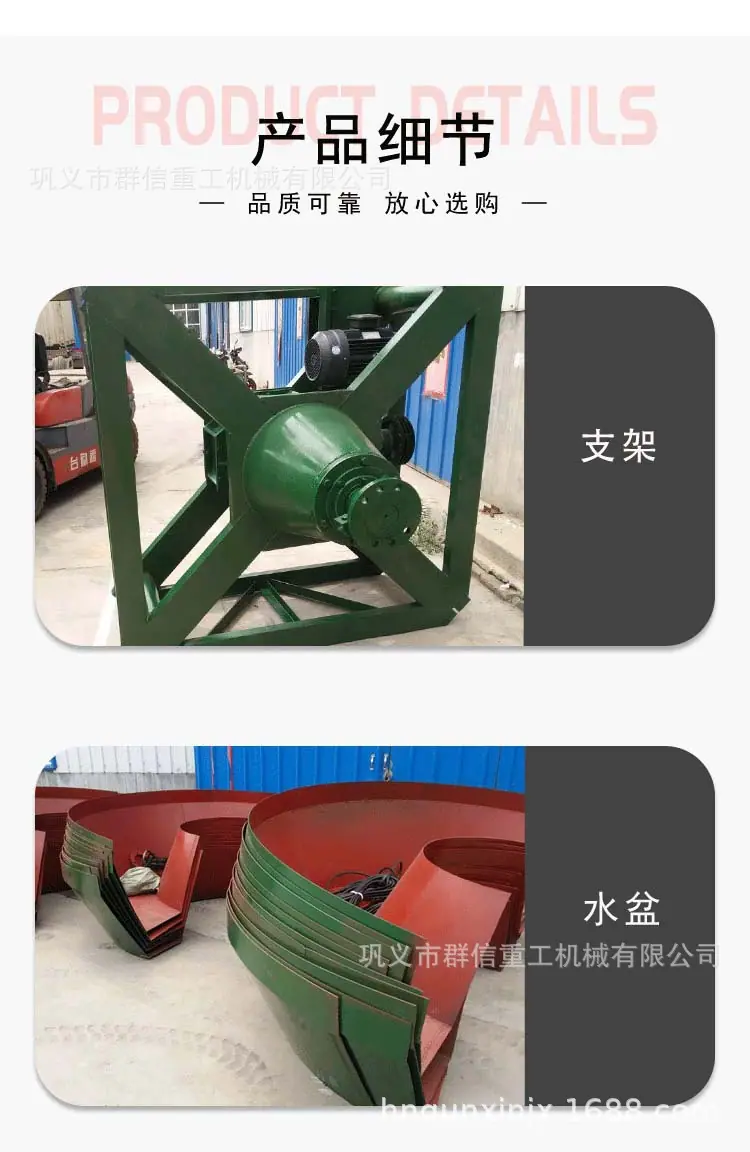 详情4_03.jpg