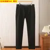 Pantalones Casuales Gruesos para Hombre de Dropshipping, Otoño e Invierno, Resistentes a las Arrugas, Pantalones Largos Rectos de Negocios, para Hombre 9542
