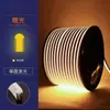 Fita de LED neon, silicone à prova d'água para exterior 12v, para fazer letras, fitas de LED flexíveis coloridas de alta e baixa voltagem para engenharia de ambiente e decoração