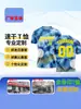 Camisetas Estampadas no Corpo Inteiro, Camisas Polo, Feitas Sob Medida de Acordo com o Seu Design, Uniformes de Jogadores de Jogos Esportivos em Grande Escala, Roupas de Apoio a Fãs, Trajes para Torcer