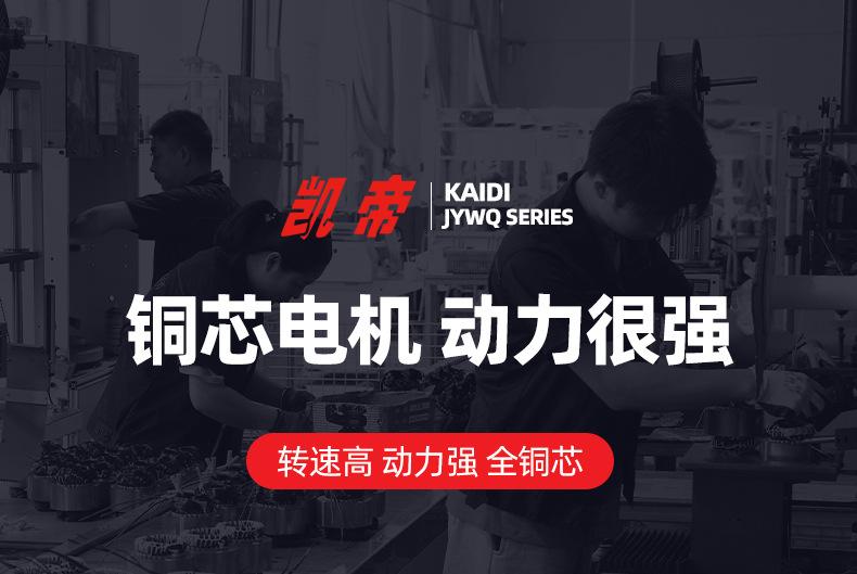 详情页_06.jpg
