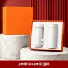 Set de Regalo Empresarial, Cuaderno, Taza Térmica, Caja de Regalo, Regalo de Empresa para Clientes, Regalo Conmemorativo, Logo Personalizado