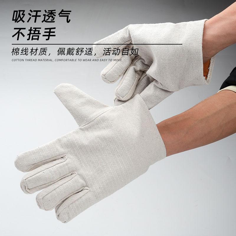 手套5（帆布）7