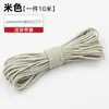 Bandas elásticas, Cuerdas de saltar redondas de colores, Bandas de goma, Cordones elásticos duraderos para sillas de jardín, Cuerdas de saltar finas, Cordones elásticos, Accesorios