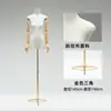 Accesorios para tienda de ropa estilo coreano nuevo maniquí de medio cuerpo cuerpo plano pecho pequeño soporte de exhibición ropa de mujer