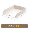 Almacenamiento de Archivos Estante de Almacenamiento de Plástico Caja de Archivos de Oficina Almacenador de Carpetas de Escritorio Multicapa Estante para Datos de Archivos
