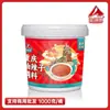 Condimento Picante Frío a Base de Aceite Personalizado de Sichuan Chongqing, Aceite de Chile Comercial para Abrir un Restaurante, Especialidad Familiar, Fragante y Picante