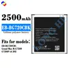 Adequado para Bateria de Celular Samsung Eb-Bg720Cbk/Cbc Grand Max M-G7200/G7208V/202