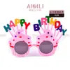 Gafas de Cumpleaños de Celebridad de Internet Estilo Tiktok, Gafas Divertidas para Fotos para Fiestas de Cumpleaños, Accesorios de Decoración para Pastel de Cumpleaños