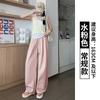 Branco Esportes Wide Leg Calças Verão Mulheres Drapy Straight Loose Casual Calças de secagem rápida Ice Silk Banana Satin Machete Calças