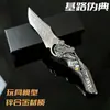 Periférico del juego Arena Breakout modelo de arma Cuchillo Conejo, Hoja Plegable Rui Tu, Arrepentimiento, adorno modelo totalmente metálico al por mayor