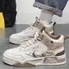 Zapatos de Hombre Verano 2024 Nuevos Zapatos de Caña Alta Estilo Coreano para Adolescentes de Moda Combinan con Todo Zapatos de Skate Diseño de Nicho Zapatos de Moda Ins
