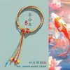 Pulseira de Alta Qualidade Estilo Zongzi 2026 Nova para o Festival do Barco-Dragão, Pulseira de Fio Colorido Estilo Xizang com Pingente de Paz, Corda de Mão Estilo Étnico