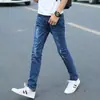 Jeans para Hombre de Primavera y Otoño, Pantalones Casuales Ajustados Elásticos de Moda Estilo Coreano, Pantalones de Trabajo Elásticos para Hombre