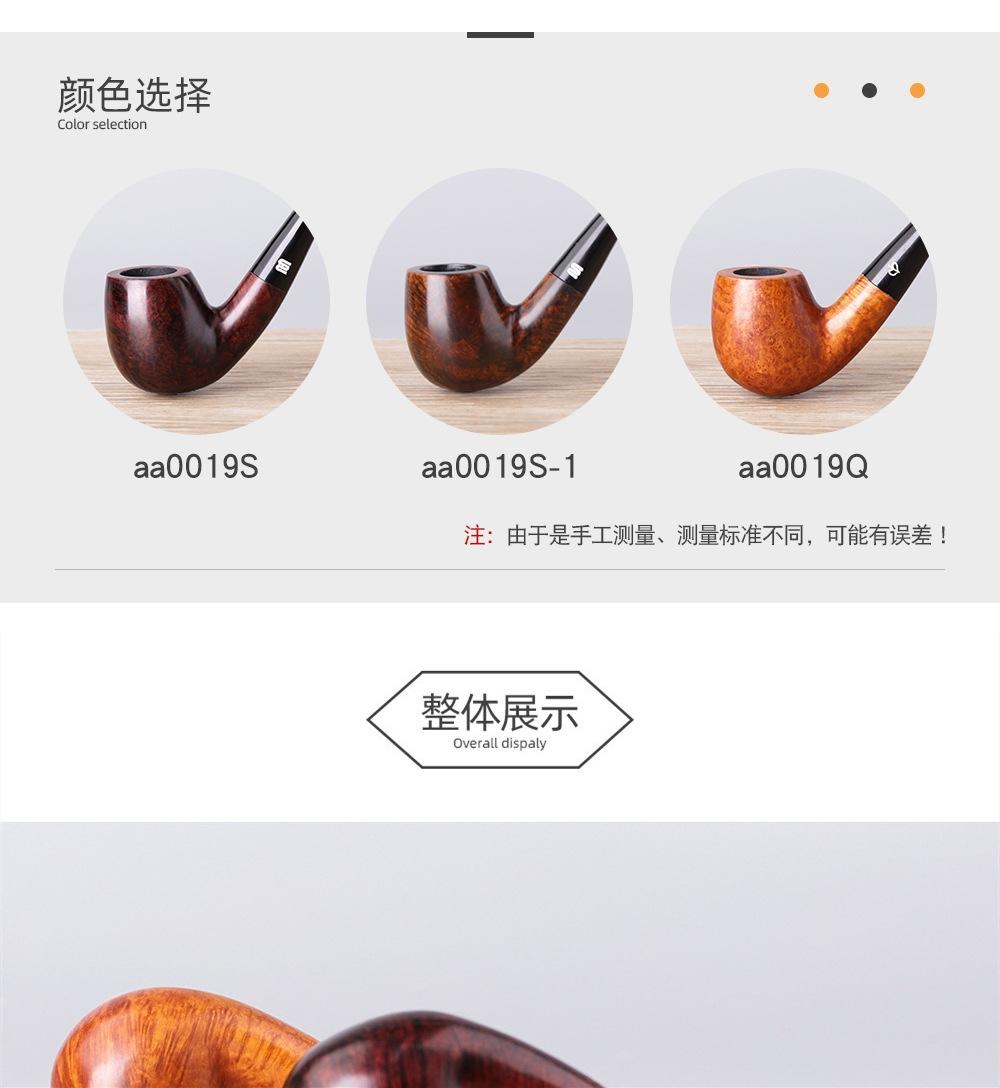 详情 (2).jpg