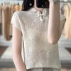 Suéter de Lana de Seda de Morera para Mujer Estilo Retro Dulce y Suave, de Botones Estilo Cheongsam, Elegante Suéter de Punto