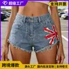 Chica picante Estampado Union Jack Borde deshilachado Estilo europeo y americano Primavera/Verano Nuevo 2026 Pantalones cortos de mezclilla de cintura alta para mujer Pantalones cortos de mezclilla