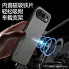 Adecuado para Funda de Teléfono Móvil Honor 600Pro X8D Textura de Cuero Sensación de Piel Succión Magnética X70 Anti-Caída Disfruta 90Promax Funda Protectora