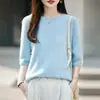Artesanía impecable tela cepillada suave y esponjosa cuello redondo manga corta simple versátil temperamento de primavera y otoño estilo perezoso top para mujer
