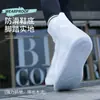Galochas cobre-sapatos espessados para exterior adulto dia chuvoso capas de sapato portáteis galochas masculinas femininas comércio exterior fábrica transfronteiriça atacado