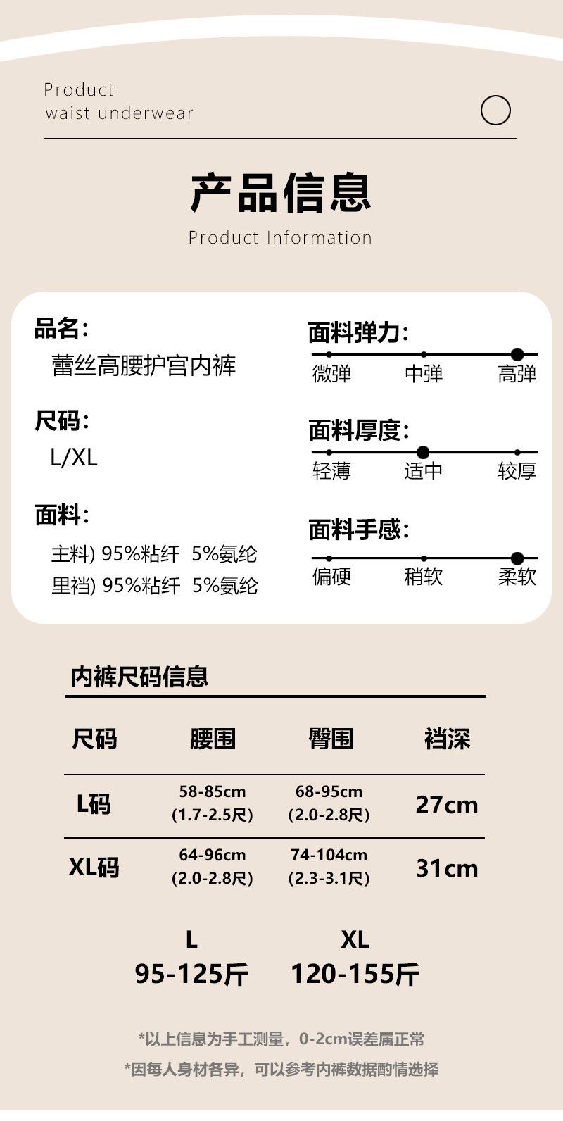 1115、1116详情图_08.jpg