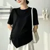 Roupa de Maternidade Verão Novo Estilo Manga Curta Cordão Irregular Cor Sólida Camiseta para Gestantes, Solta e Emagrecedora, Camiseta Versátil para o Dia a Dia