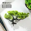 Planta de Pinheiro Artificial Acolhedor em Vaso Planta Verde de Interior Bonsai Decoração de Flores Artificiais para Desktop Decoração de Casa Ornamento Árvore de Pinheiro