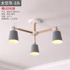 Candelabro nórdico sala de estar simple moderno estilo tronco comedor dormitorio led macaron estilo japonés madera maciza lámparas creativas
