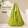 Bolsa de Burbujas Portátil Estirable de Gran Capacidad Bolsa de Compras Ecológica Bolsa de Viaje de Un Solo Hombro Portátil Engrosada Grande para Alimentos