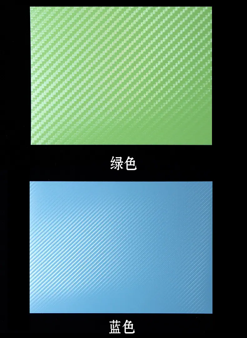 PP碳纤维板_06