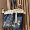 Bolso de hombro de mezclilla bordado con retazos de encaje dulce estilo japonés vintage temático de bosque, nuevo estilo primavera y verano