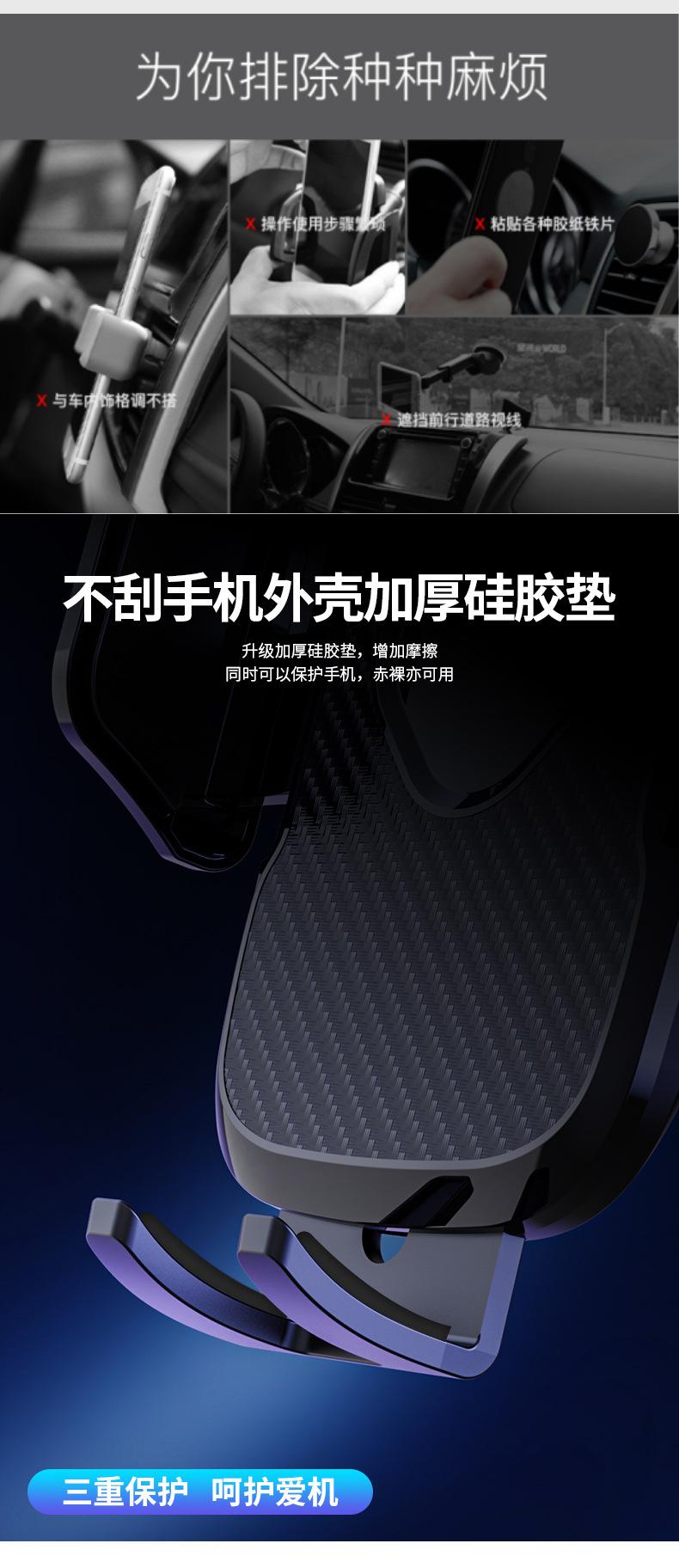 车详情页_09.jpg