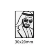 Modelo Quente Transfronteiriço Oriente Médio Emirados Árabes Unidos Retrato do Rei Senhor Esmalte Pintado Emblema Adesivo para Celular Pronto para Entrega