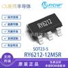 Pacote RY6212-12M5R SOT23-5 Core Source 1.2V 300mA Baixa Tensão Baixo Ruído LDO Chip IC