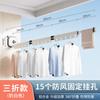 Estante Plegable para Secar con Ventosa Interior Balcón Ventana Sin Taladro Barra para Sandalias Telescópico Invisible Artefacto de Barra para Ropa del Hogar