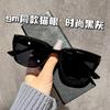 Gafas de Sol de Nuevo Estilo para Mujer, Gafas de Sol Ojo de Gato, Versátiles y de Moda, Gafas de Sol con Protección Solar para Hombre, Gafas de Sol de Estilo Popular en Internet