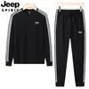 2026 Nuevo Conjunto Deportivo de Manga Larga para Primavera y Otoño, Ropa Deportiva Casual Holgada, Sudadera para Correr, Conjunto de Dos Piezas con Pantalones Largos