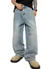 Jeans de Mezclilla Lavada Estilo High Street Americano con Estrella de Pedrería Cielo Estrellado para Hombre, Marca de Verano de Diseño Moderno, Pantalones Holgados de Pierna Ancha