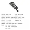 Luz de Jardín con Sensor Integrado, Iluminación Exterior para Puestos de Mercado Nocturno de Doble Cabezal, Nueva Iluminación Solar de Doble Fila