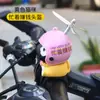 Pequeno patinho amarelo carro ornamentos bateria de carro elétrico motocicleta bicicleta decorações acessórios de carro pingente boneca