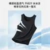 Colete legal transfronteiriço para homens, camiseta sem mangas de resfriamento rápido para o verão, camiseta básica esportiva respirável e solta