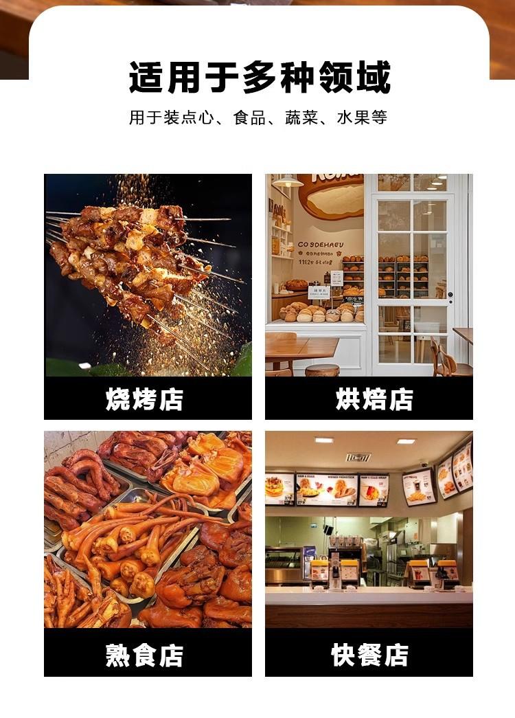 详情图02.jpg