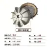 ZDY22-4 7.5KW Motor Nanjing Aspa de Ventilador Rueda de Freno Disco de Freno Plano Cónico Freno Cónico de Carrera Accesorios para Motor
