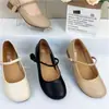 Zapatos de mujer de cuero suave de corte bajo, nuevo modelo de otoño 2026, zapatos pequeños de cuero con punta redonda, suela suave cómoda, empeine suave, zapatos Mary Jane de tacón bajo