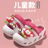 Pantuflas de verano de oso para niños en Baotou para niños y niñas, pantuflas de conejo antideslizantes para interior y baño para niñas, sandalias de playa para uso en exteriores